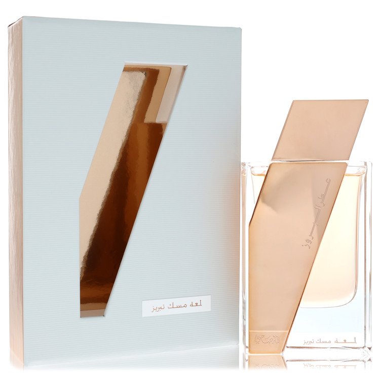 Rasasi Attar Al Boruzz Lamaat Musk Tabriz EDP Spray (Unisex) By Rasasi 1.7 oz / 50 ml
